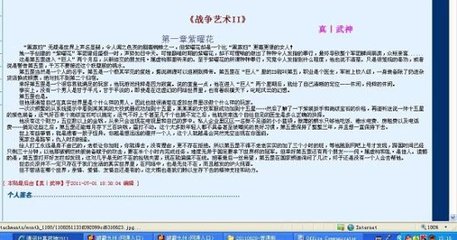 蘑菇视频电脑版官网